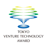 Zenlok株式会社、『誰もが簡単に暗号化されたメールを送ることができるサービス「Zenlok™」』が、「2011年東京都ベンチャー技術大賞　奨励賞」を受賞いたしました。